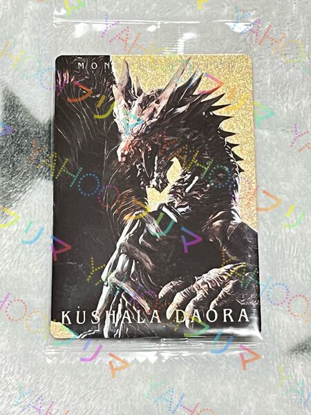 バンダイ モンスターハンター 20thアニバーサリー カードウエハース◇22 クシャルダオラ