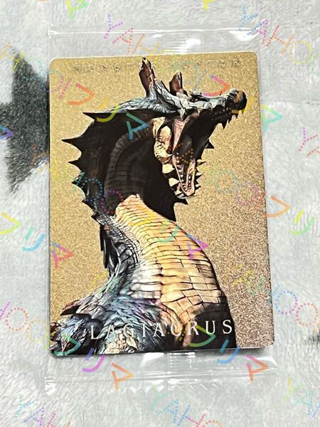 バンダイ モンスターハンター 20thアニバーサリー カードウエハース◇25 ラギアクルス