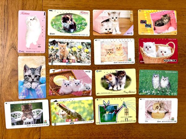 使用済みテレフォンカード テレカ 猫ちゃん