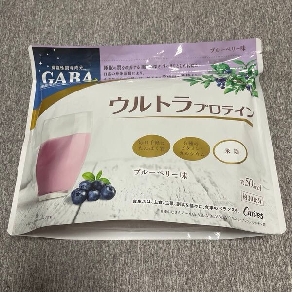 カーブスウルトラプロテイン ブルーベリー味 賞味期限2026.05