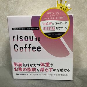 risou no Coffee りそうのコーヒー 1箱 3g×14袋