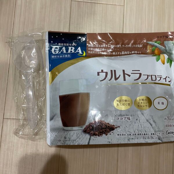 カーブスウルトラプロテインココア味 スプーン付