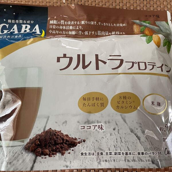 カーブスウルトラプロテインココア味