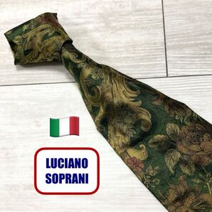 美品!ルチアーノ ソプラーニ イタリア製 シルク100% メンズ ネクタイ LUCIANO SOPRANI