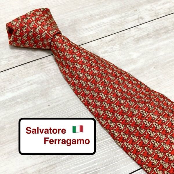 美品!サルヴァトーレ フェラガモ シルク100% メンズ ネクタイ Salvatore Ferragamo