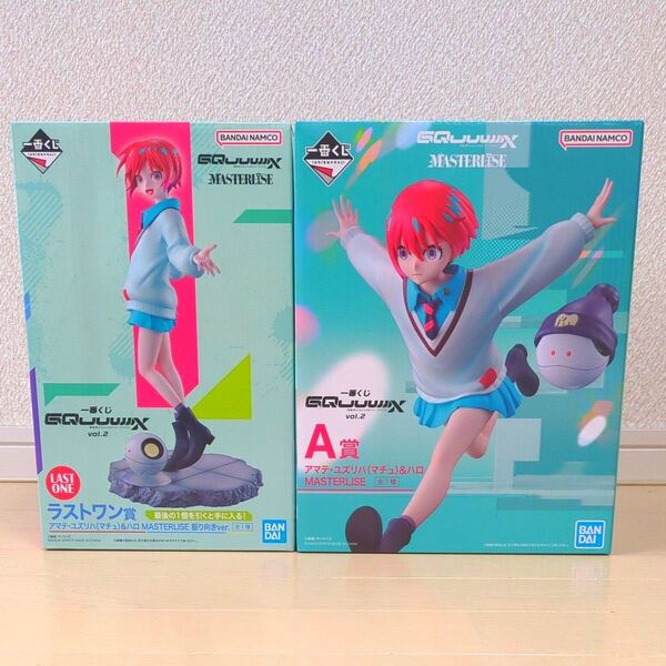 一番くじ 機動戦士Gundam GQuuuuuuXジークアクス vol.2 A賞マチュ&ハロ ラストワン賞マチュ&ハロ ②