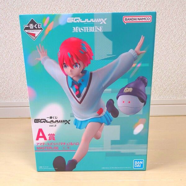 一番くじ 機動戦士Gundam GQuuuuuuXジークアクス vol.2 A賞 アマテ・ユズリハ(マチュ)&ハロ