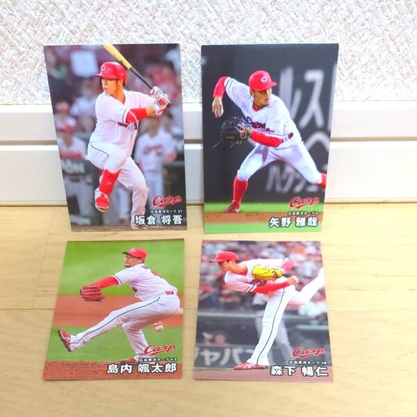 カルビー 2025プロ野球チップス第1弾 板倉、矢野、島内、森下
