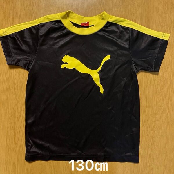 PUMA Tシャツ 黒×黄色 スポーツウェア130㎝