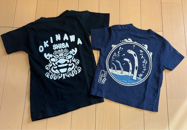 沖縄&大分うみたまご オリジナル キッズTシャツ シーサー、ちんあなご 90〜110㎝