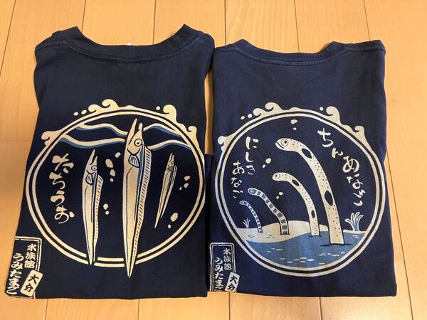 大分うみたまご オリジナルTシャツ ネイビー 110㎝130㎝2枚セット 子ども用