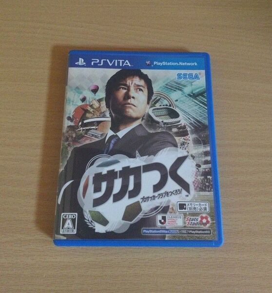 【PSVita】 サカつく プロサッカークラブをつくろう! ソフト