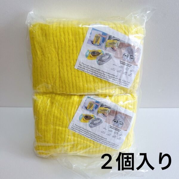 靴 洗濯ネット 靴用洗濯ネット 2個入り 洗濯袋 シューズ洗濯ネット 洗濯機