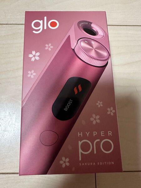 glo HYPER pro ピンク 未使用