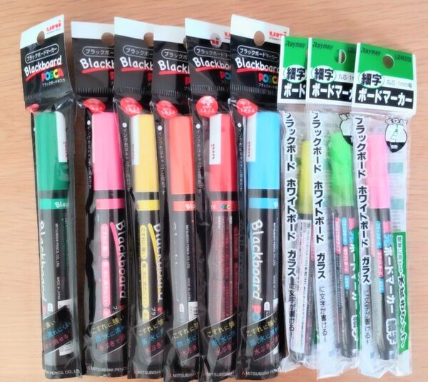 新品未使用 ポスカ マーカー(6色+三色細ペン)セット