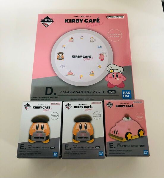 カービィカフェ 一番くじ フィギュアマグネットコレクション メラミンプレート