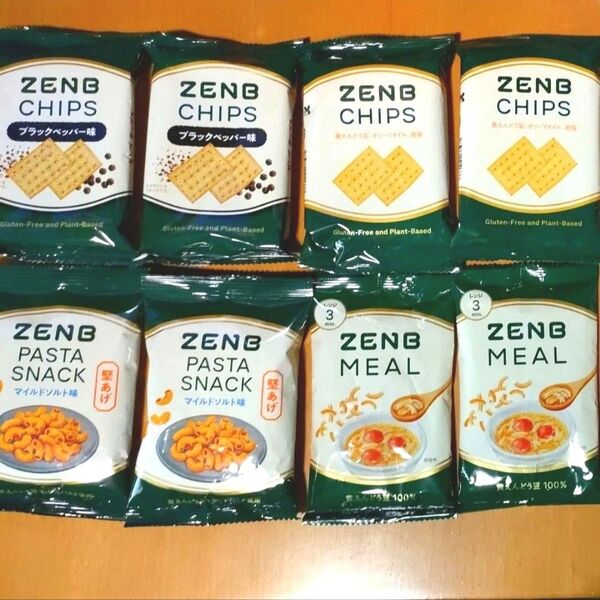 ゼンブ チップス パスタスナック ミール ZENB CHIPS PASTA SNACK MEAL