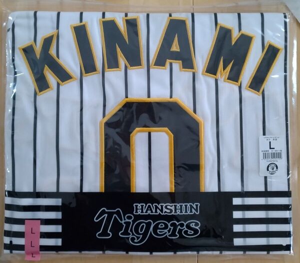 阪神タイガース ホーム用ユニフォーム 0木浪聖也選手 Lサイズ 未使用