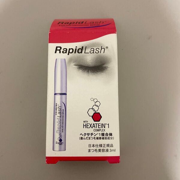 Rapid Lash ラピッドラッシュ まつ毛美容液 日本仕様正規品 3ml