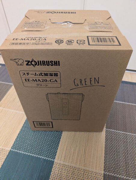 ZOJIRUSHI スチーム式加湿器 EE-MA20-GA グリーン