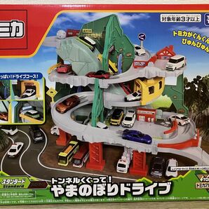 【未開封】トミカ トンネルくぐって!やまのぼりドライブ タカラトミー