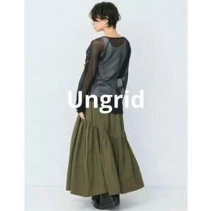アングリッド ロングスカート