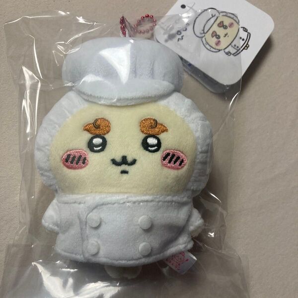 ちいかわレストラン キッチン担当なマスコット シーサー タグ付き新品