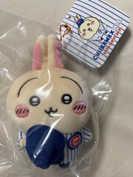 ちいかわ MLB コラボ カブス うさぎ マスコット 新品未開封