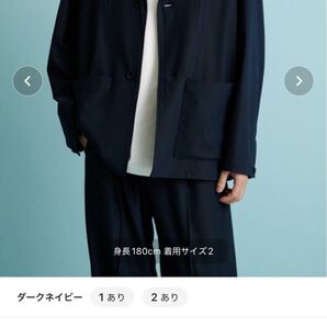 パブリックトウキョウ エアトールオーバーシャツジャケット ネイビー
