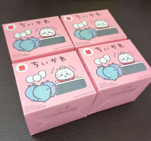 【4種コンプセット】ちいかわ ハッピーセットおもちゃ マクドナルド