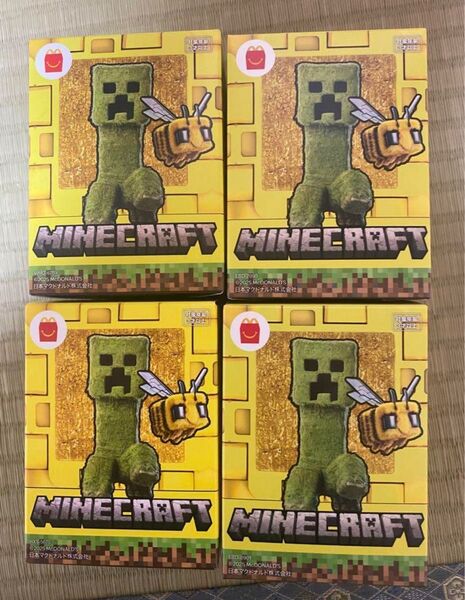 ハッピーセット 第二弾 4種コンプリート マイクラ マクドナルド おもちゃ マインクラフト