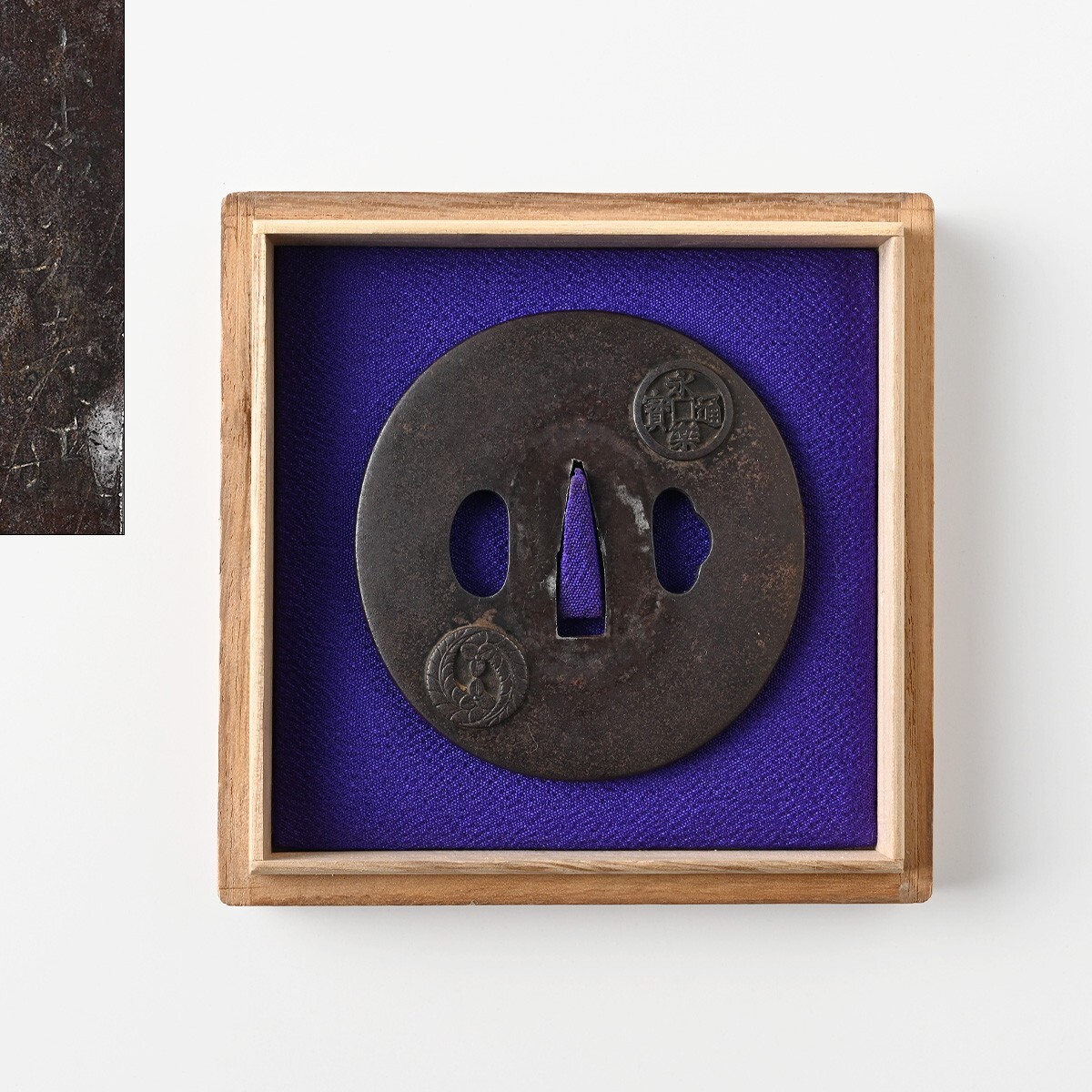 刀鍔 鍔 古瀬 絵銭 刀 江戸期 刀装具 武具 骨董品 アンティーク 古銭 絵銭 鉄地龍図透鍔 江戸時代 保存刀装具 | 松風刀装店 antiques matsukaze