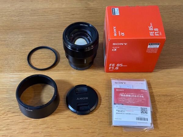 【美品】Sonyレンズ FE 85mm F1.8 SEL85F18