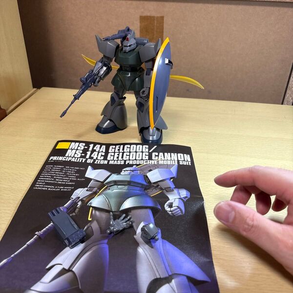 HG ゲルググ キャノン
