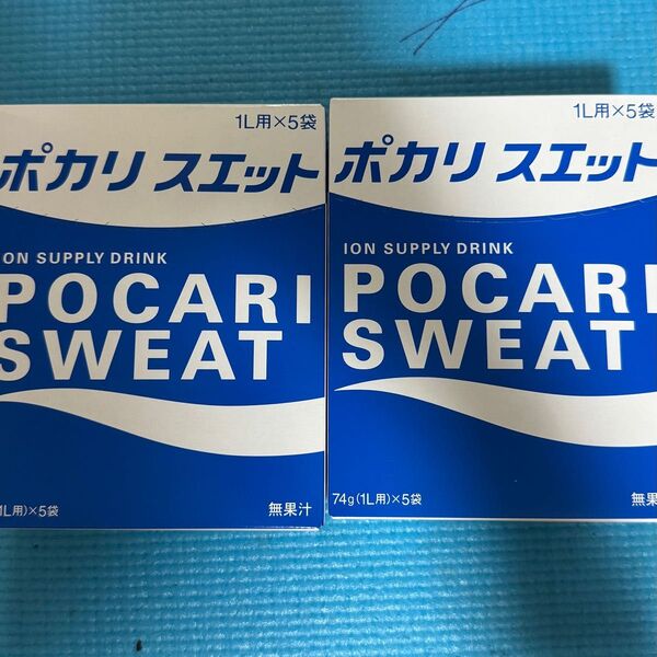 ポカリスエット ポカリスエット粉末 粉末 10袋 スポーツドリンク 飲料 74gポカリスエット まとめ売り 箱無し発送