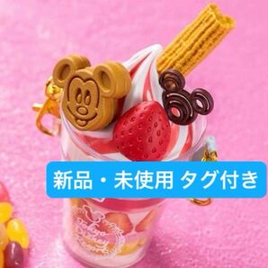 ディズニー スーベニア ミニ スナックケース パフェ ミッキー