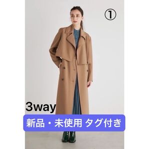 rienda リエンダ ライダース MIX トレンチコート