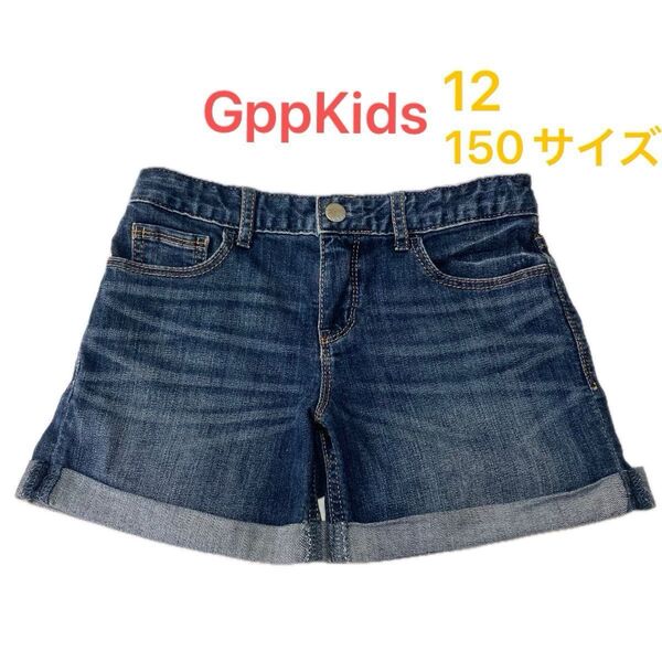 Gap kids ギャップ 子供 デニム ショートパンツ 短パン