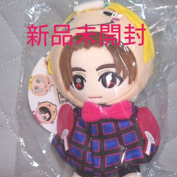山田涼介 ぬいぐるみ Hey!Say!JUMP jump 15th