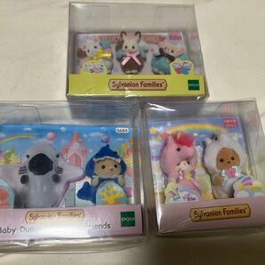 シルバニアファミリー シルバニア 赤ちゃんペアセット エポック社 海底のお友達 ユニコーン 小さい赤ちゃんポップコーンズ