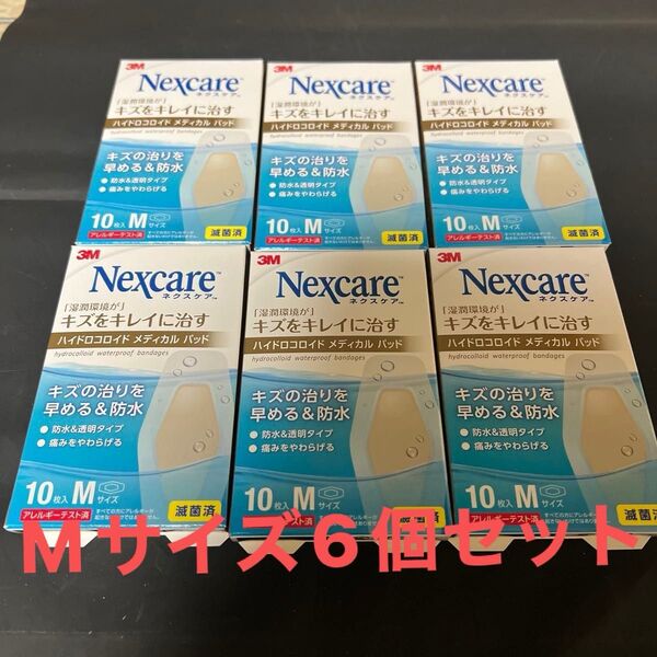 3M Nexcare ハイドロコロイド絆創膏 Mサイズ 10枚入×6箱セット