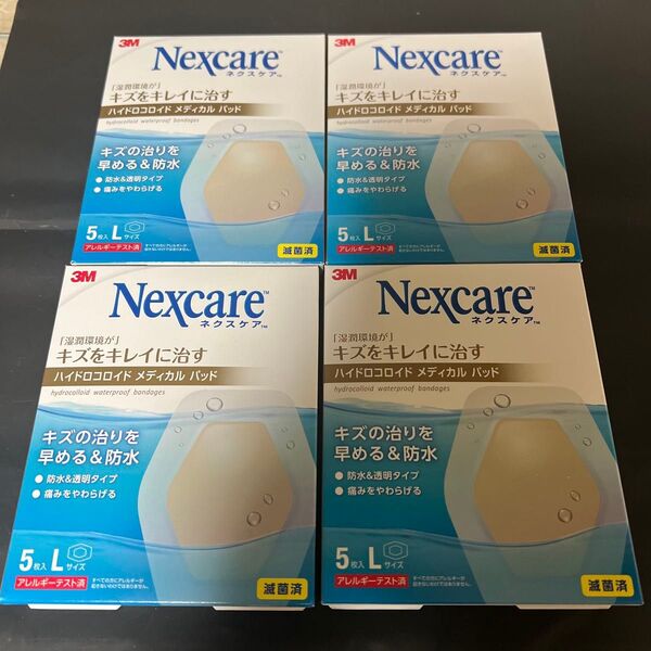 3M Nexcare ハイドロコロイド メディカルパッド Lサイズ 4個セット