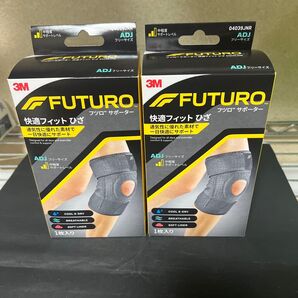 【2個セット】3M FUTURO 快適フィットひざ サポーター フリーサイズ 中程度