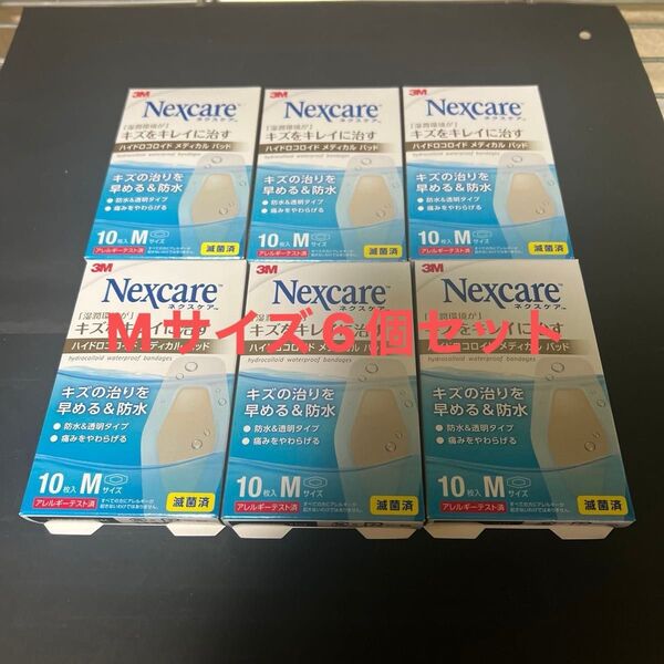 3M Nexcare ハイドロコロイド メディカルパッド Mサイズ 6個セット