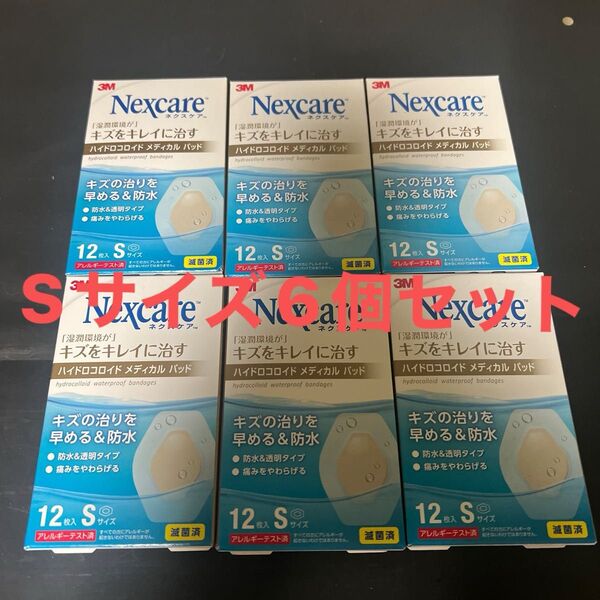 3M Nexcare ハイドロコロイド メディカルパッド 12枚入×6箱セット