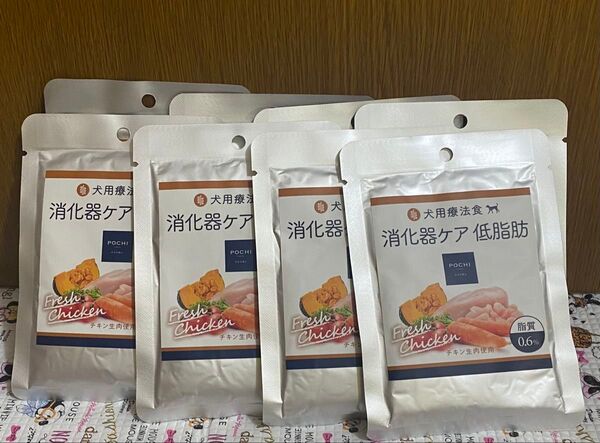 POCHI 食事療法食 ウェット 消化器ケア 低脂肪 チキン 80g×8