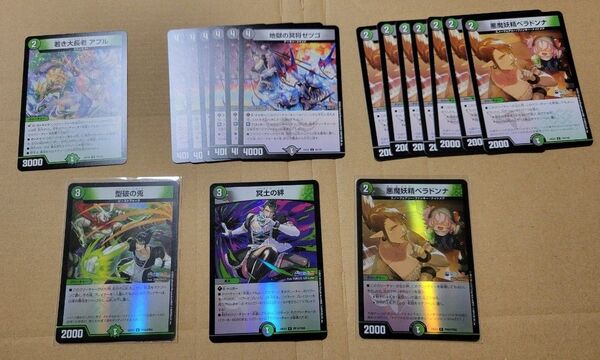 にじさんじ デュエマ 異次元の超獣使い 花畑チャイカ まとめ売り
