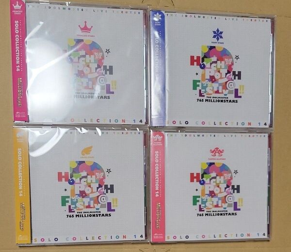 ミリマス solo collection 14 CD 4枚セット