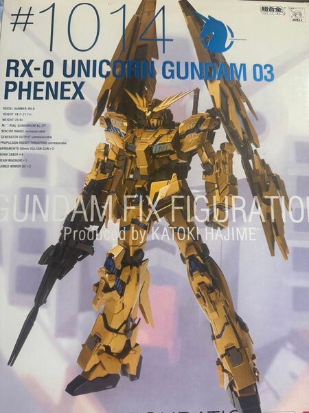 【開封品】GUNDAM FIX FIGURATION metal composite ユニコーンガンダム3号機 フェネクス