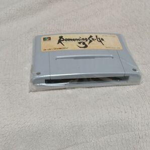 SFC ロマンシングサガ3